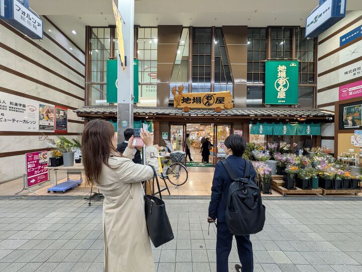 一般財団法人加古川市ウェルネス協会 3名様【2時間コース】 一般財団法人加古川市ウェルネス協会 3名様【2時間コース】
