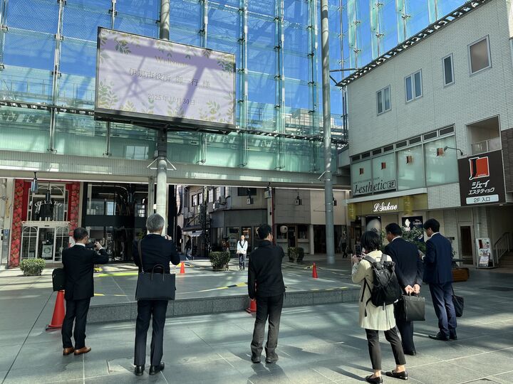 長野県伊那市役所地域創造課 5名様【2時間コース】 長野県伊那市役所地域創造課 5名様【2時間コース】