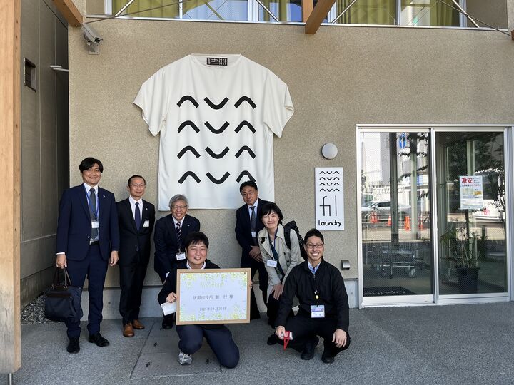 長野県伊那市役所地域創造課 5名様【2時間コース】 長野県伊那市役所地域創造課 5名様【2時間コース】