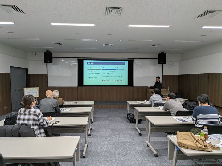 日本総合住生活(株) 7名様【2時間コース】