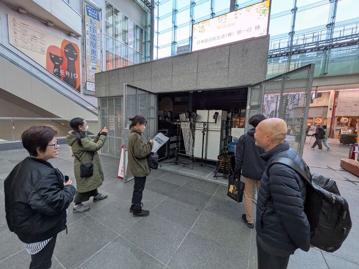 日本総合住生活(株) 7名様【2時間コース】