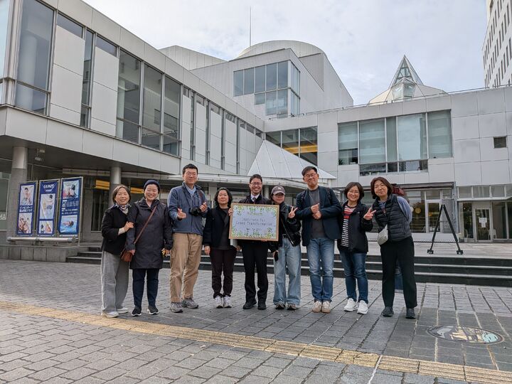 Institute for Green Transformation 8名様【3時間コース】