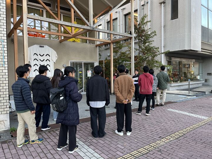 京都大学 17名様【3時間コース】