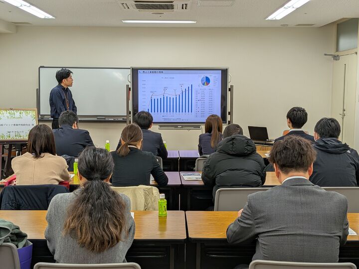 北信越ブロック事業所税研究会 10名様【1時間コース】 北信越ブロック事業所税研究会 10名様【1時間コース】