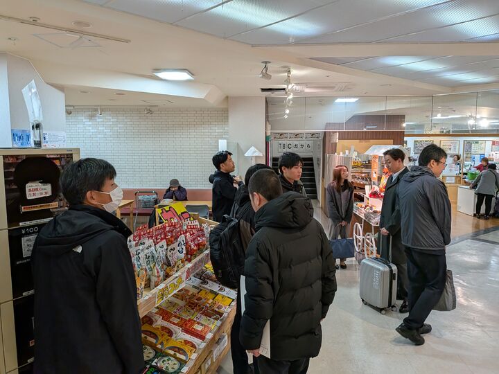 北信越ブロック事業所税研究会 10名様【1時間コース】 北信越ブロック事業所税研究会 10名様【1時間コース】