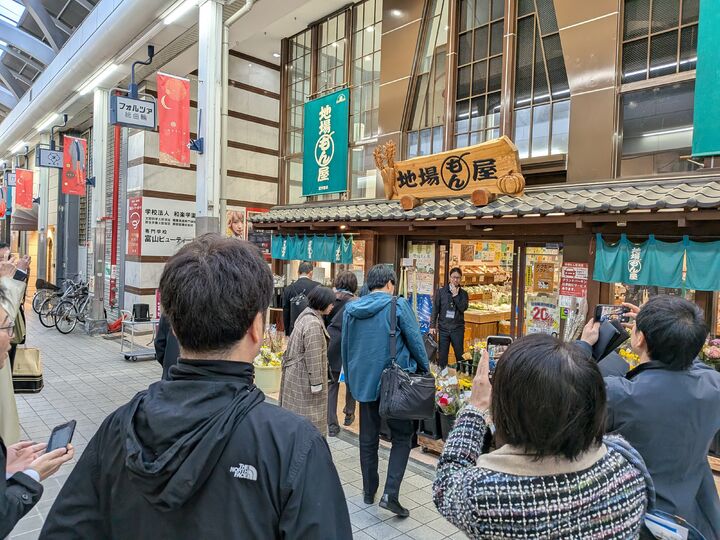 関西経済同友会 13名様【3時間コース】