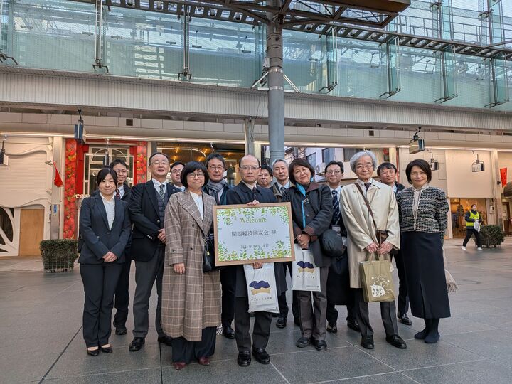 関西経済同友会 13名様【3時間コース】