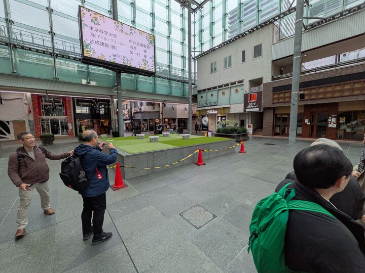 東京科学大学、(株)アール・アイ・エー、大成建設(株) 6名様【プレミアム2時間コース】 東京科学大学、(株)アール・アイ・エー、大成建設(株) 6名様【プレミアム2時間コース】