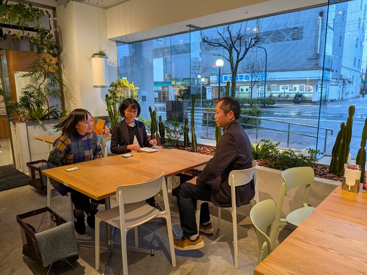 株式会社リクルート 3名様