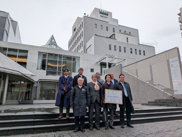 会津若松商工会議所 10名様