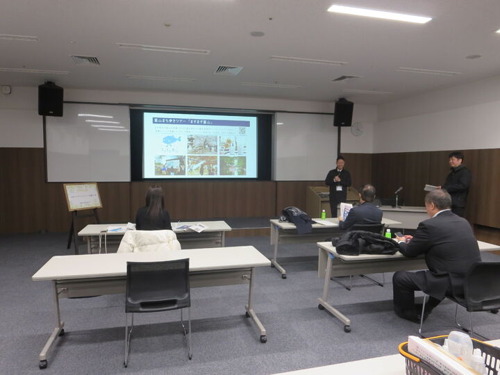 山形エリアマネジメント協議会　御一行様(3名)【3時間コース】