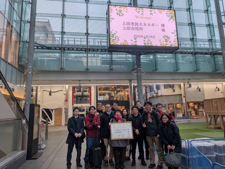 上田ビジョン研究会様【プレミアムコース3時間＋まち歩きツアー】