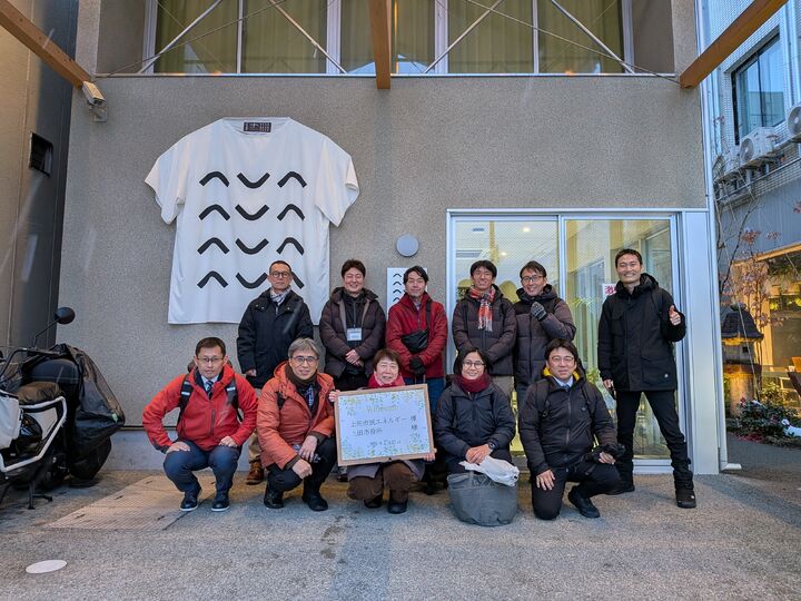 上田ビジョン研究会様【プレミアムコース3時間＋まち歩きツアー】