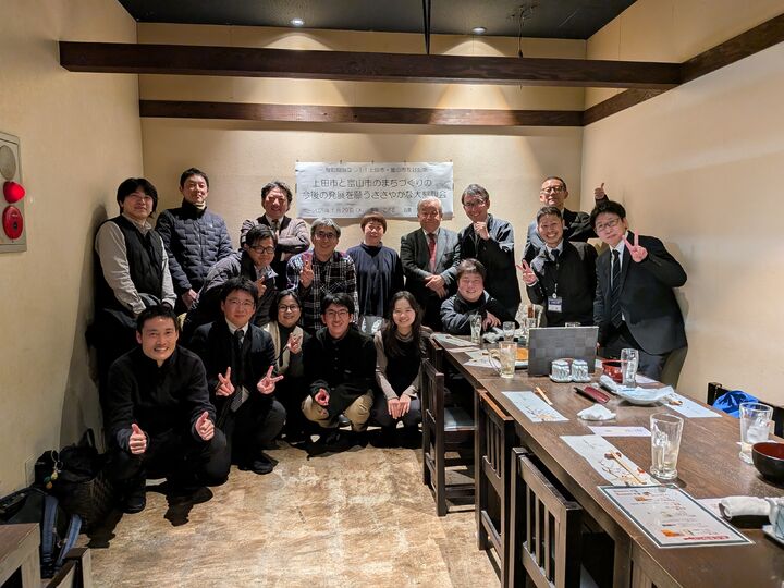 上田ビジョン研究会様【プレミアムコース3時間＋まち歩きツアー】