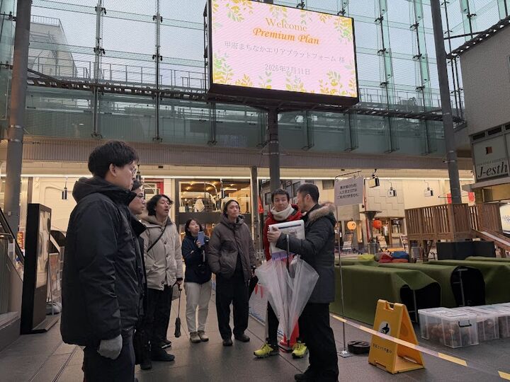 甲府まちなかエリアプラットフォーム様【プレミアムコース3時間】 甲府まちなかエリアプラットフォーム様【プレミアムコース3時間】