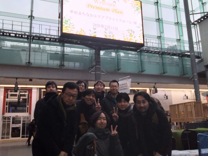 甲府まちなかエリアプラットフォーム様【プレミアムコース3時間】 甲府まちなかエリアプラットフォーム様【プレミアムコース3時間】