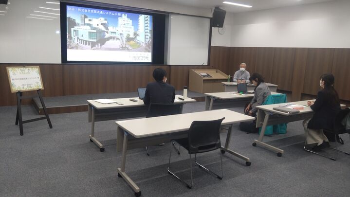 株式会社京阪流通システムズ共創推進室 様【プレミアムコース3時間】