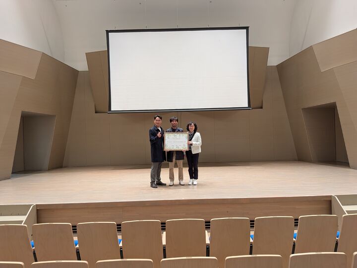 慶北(キョンブク)研究員　3名様 【2時間コース】