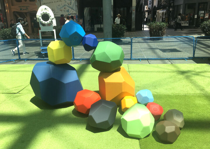 あそぼう！アスレチック広場