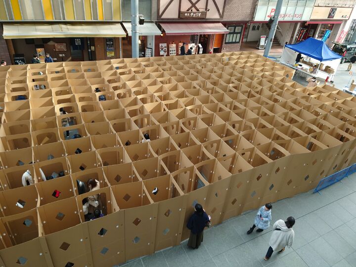 ダンボールめいろ2026