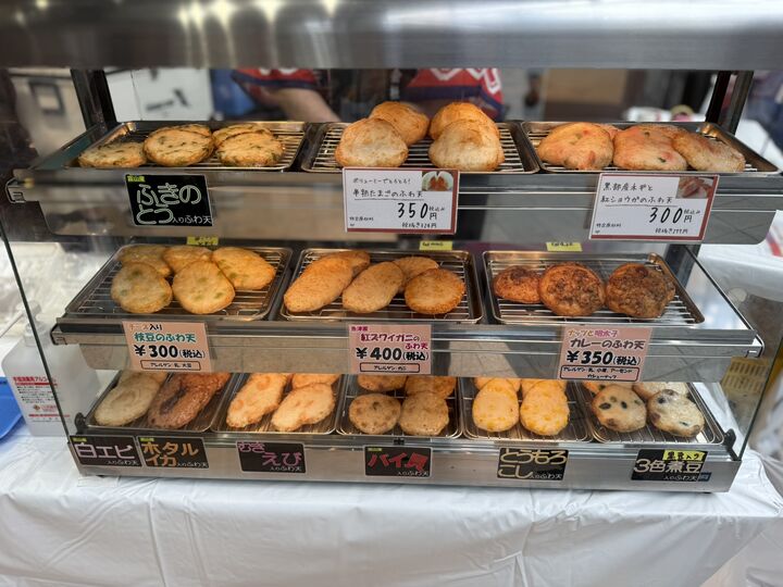 地場もん屋総本店 年度末感謝祭2026 地場もん屋総本店 年度末感謝祭2026