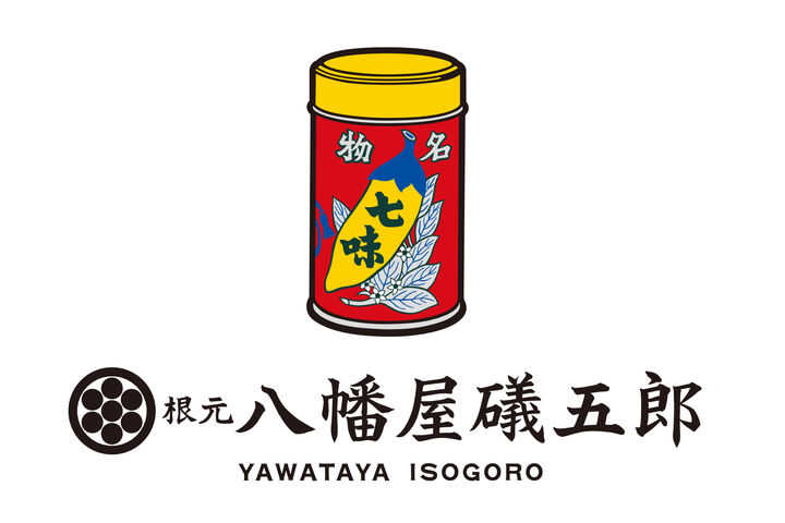 地場もん屋総本店 年度末感謝祭2026 地場もん屋総本店 年度末感謝祭2026